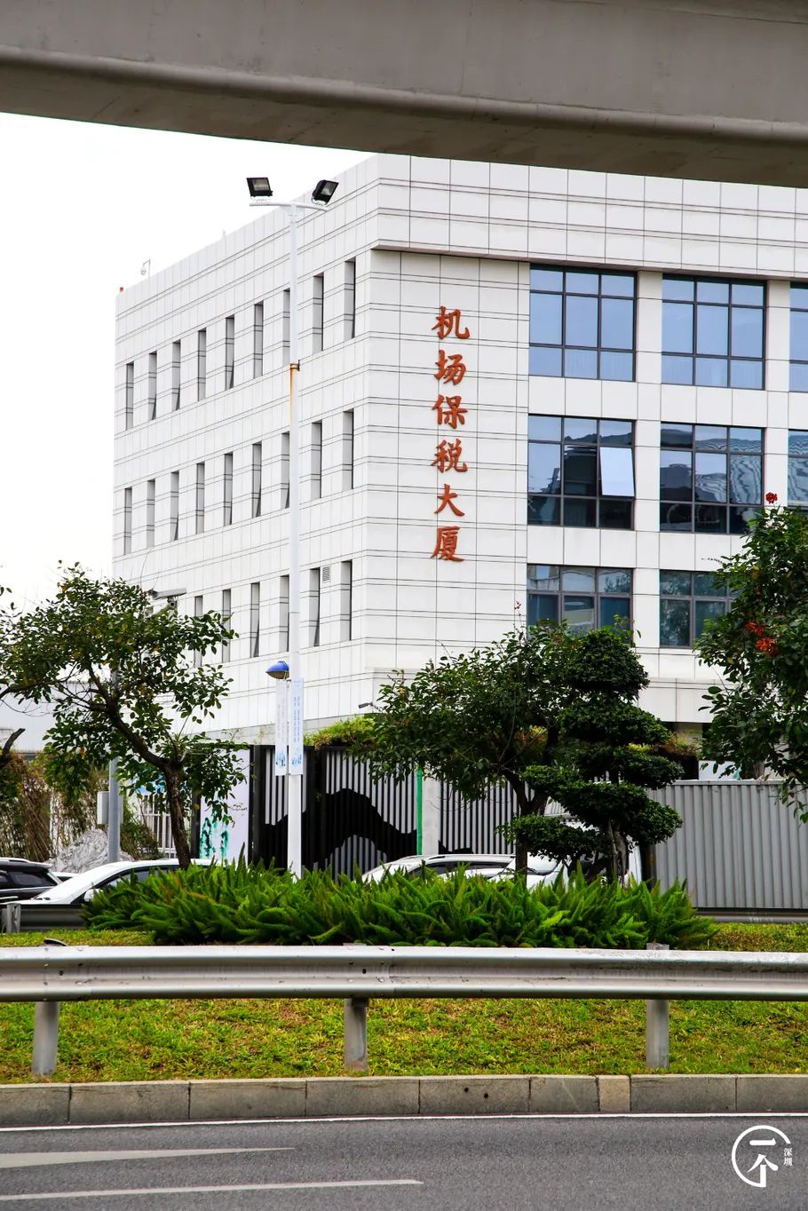 深圳航空空少乘务员,空姐空少乘务员