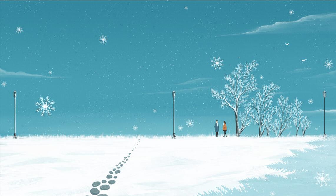 小寒节气诗词五首:只要心中温暖,岁月终将不寒!