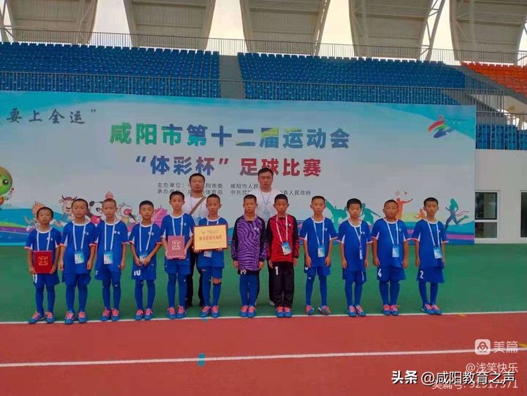 足球社团活动简介,绿茵逐梦小学生校园足球联赛