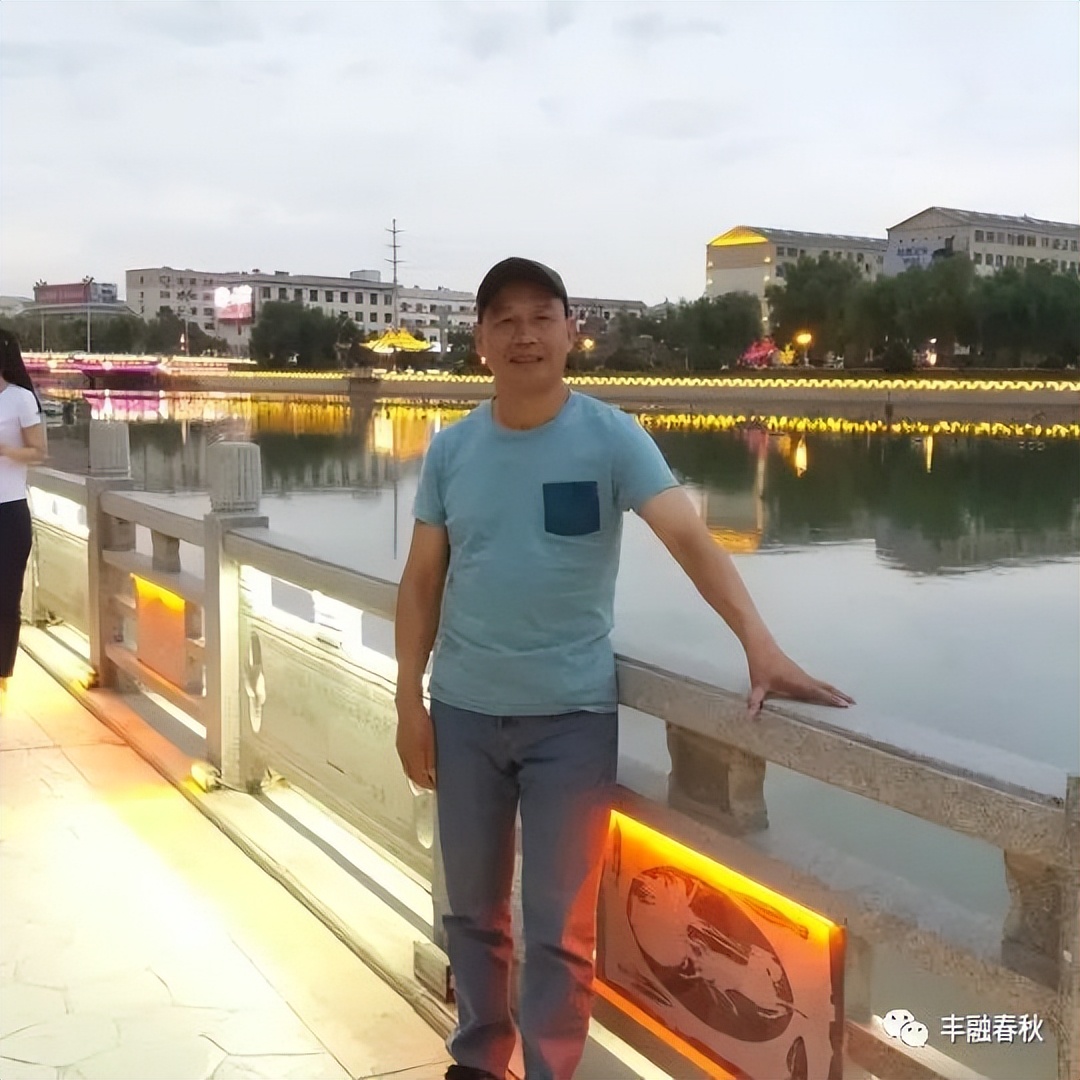 宋先彦：观足球世界杯决赛有感