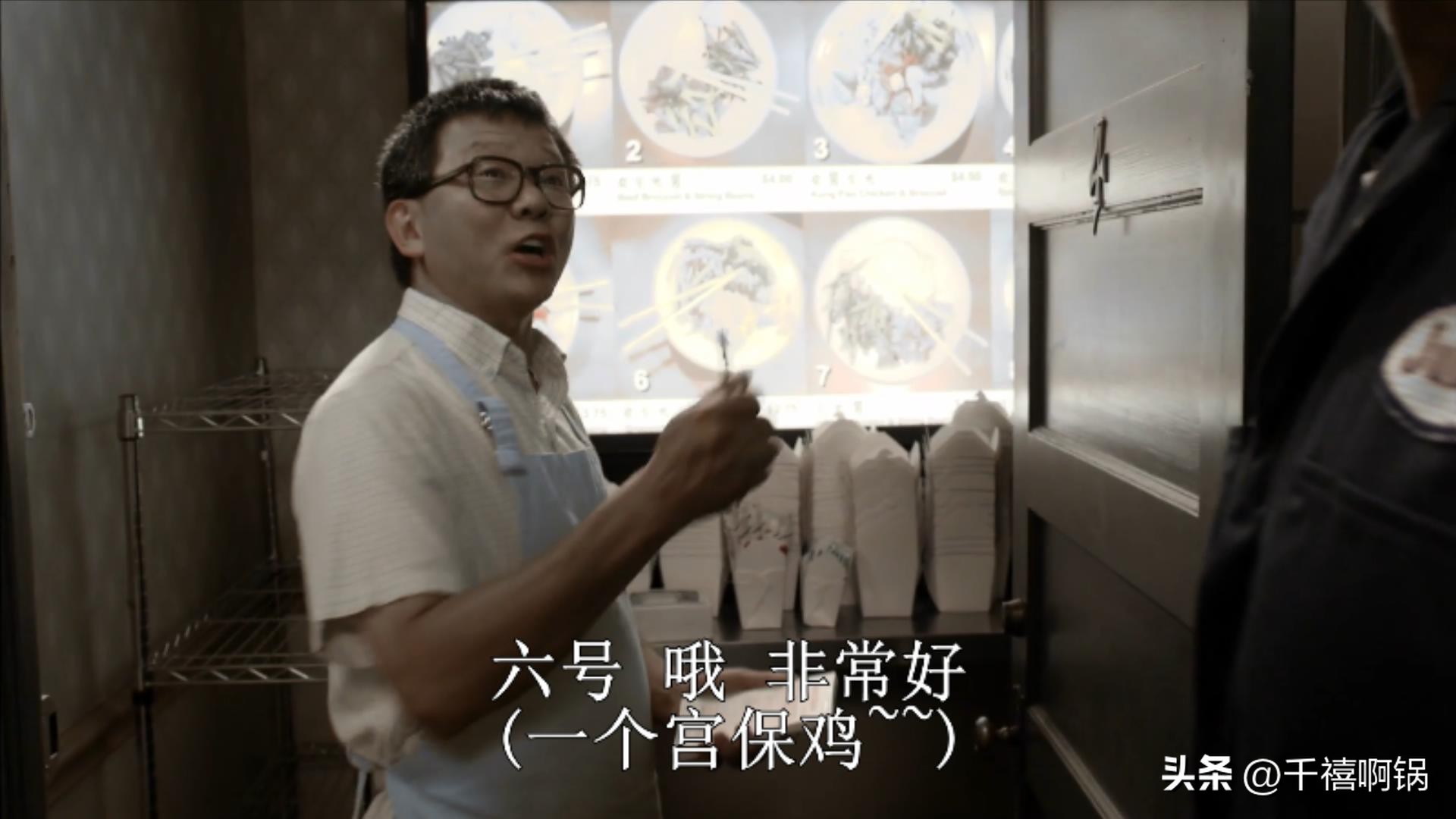 走在街上遇见强盗该怎么办?网友:当然是凉拌啊!