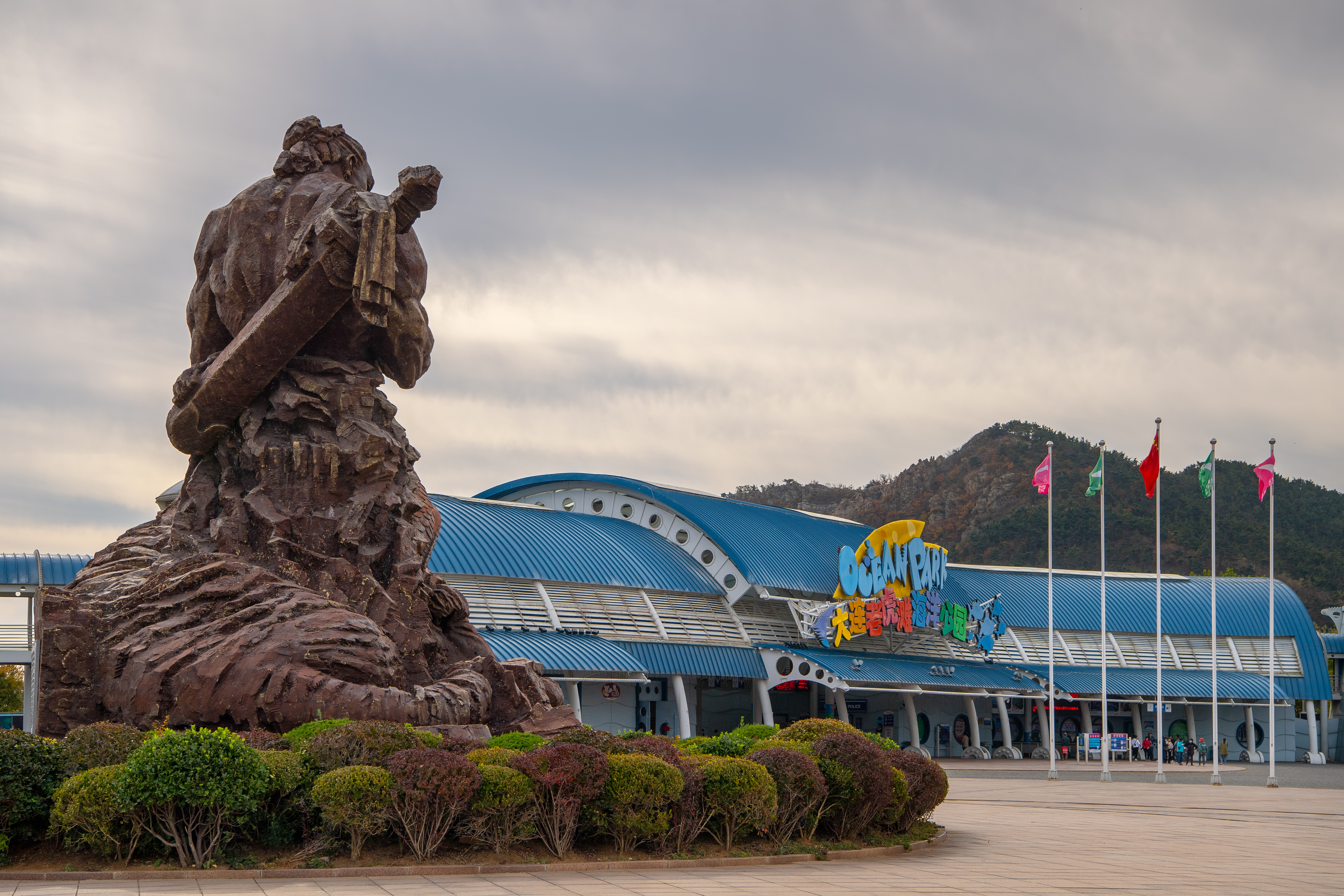 老许游记大全,老许游记第四天完整版