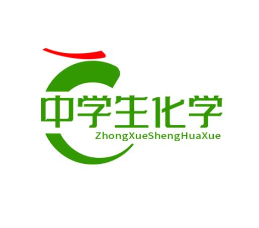 实验室错误操作及正确做法,实验室故障