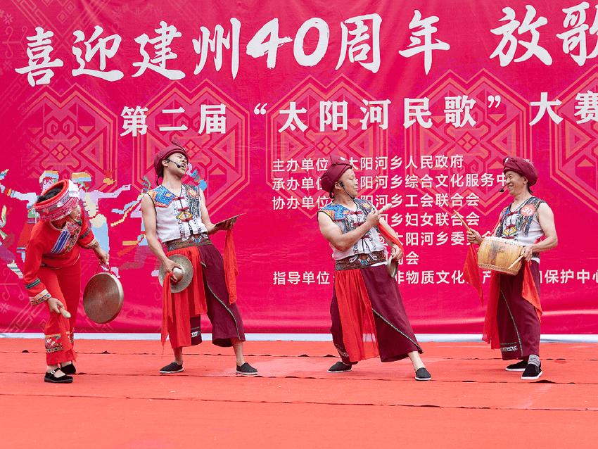 太阳河乡民歌大赛,太阳河民歌100首