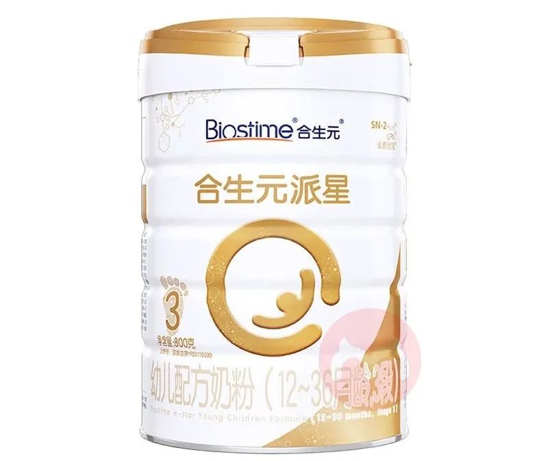 高端奶粉排行榜10强,好奶粉推荐性价比高的有哪些