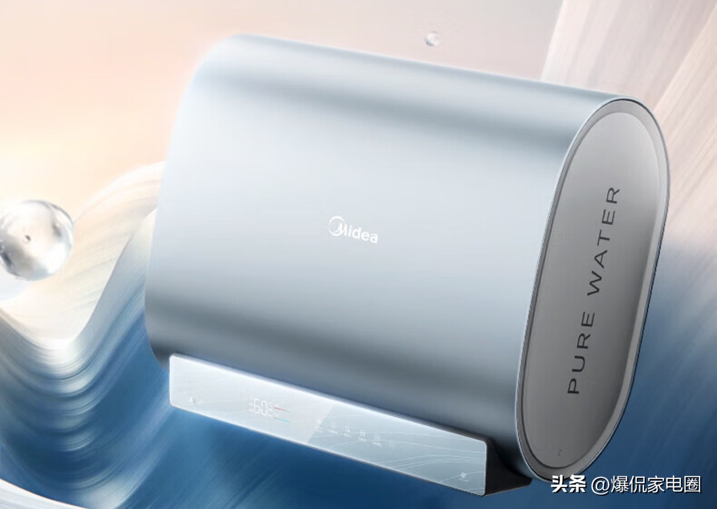 电热水器十大公认品牌排行榜京东,哪个牌子的电热水器质量好