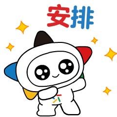 红包送不停惊喜周周有！“浙”里购彩热潮火热持续中！