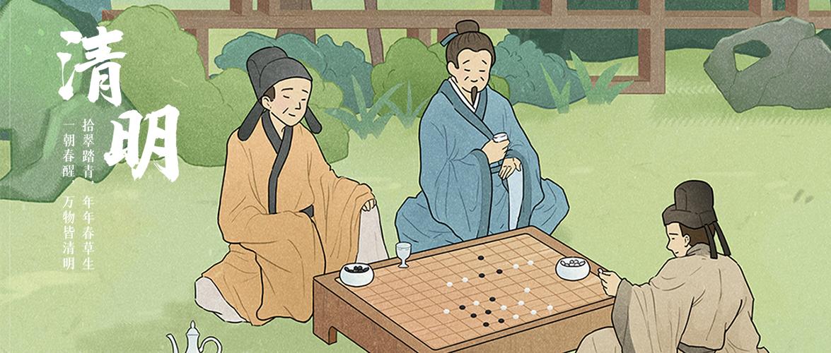 清明节祭祀朋友注意事项,清明节如何祭祀对故去的人最好