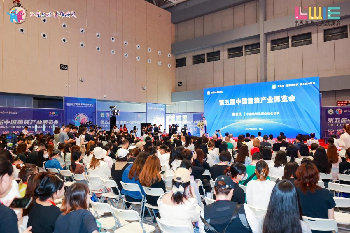 童装产业集群,湖南省株洲市童装厂