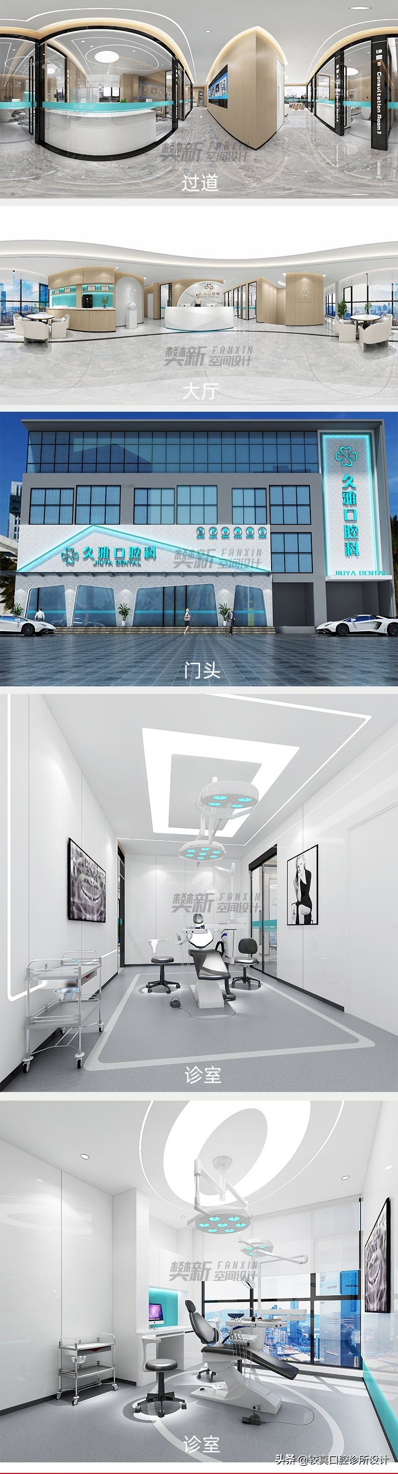 闀挎矙鐗欑璁捐瑁呬慨,鐜颁唬鍙ｈ厰璇婃墍璁捐瑁呬慨