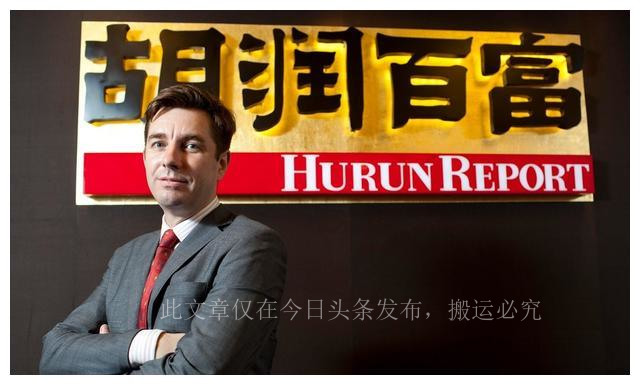 连云港十大隐形富豪,连云港千亿富豪