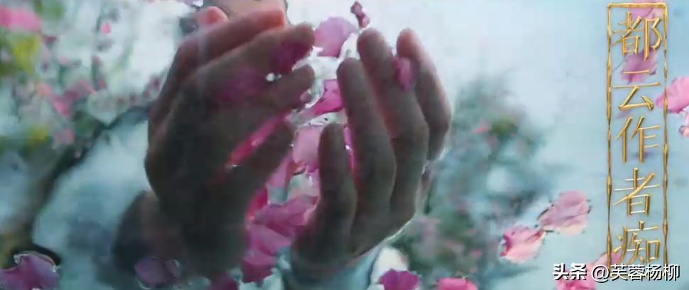 《红楼梦之金玉良缘》,红楼梦之金玉良缘第1集