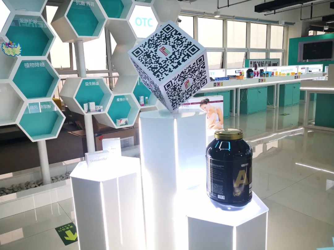 北京顺义新城未来发展,北京日报头版