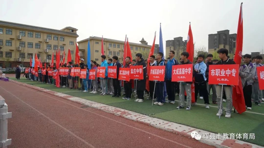 绿茵足球点亮梦想,绿茵点燃梦想足球比赛