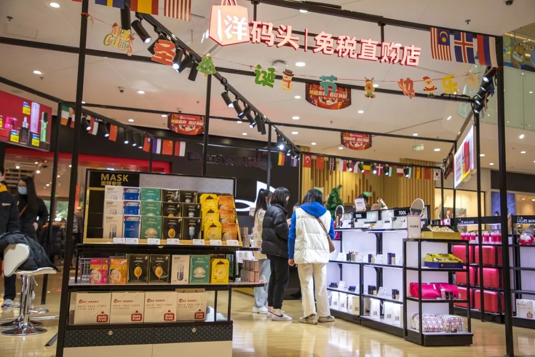 洋码头创始人独家回应：人生被描述得一塌糊涂，但不会跑也不会赖账