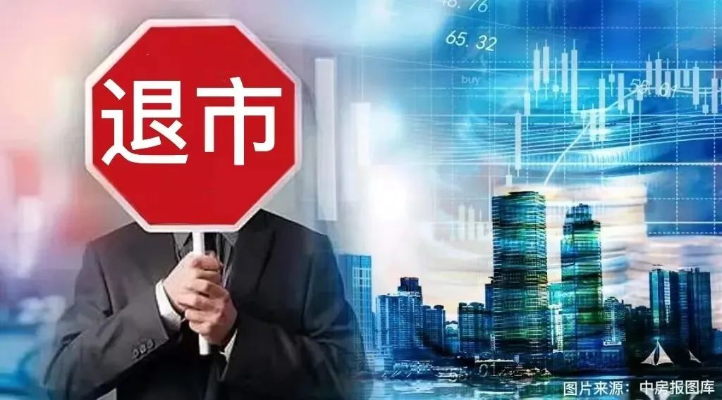 百强房企倒闭了多少家,负债200亿的百强房企破产