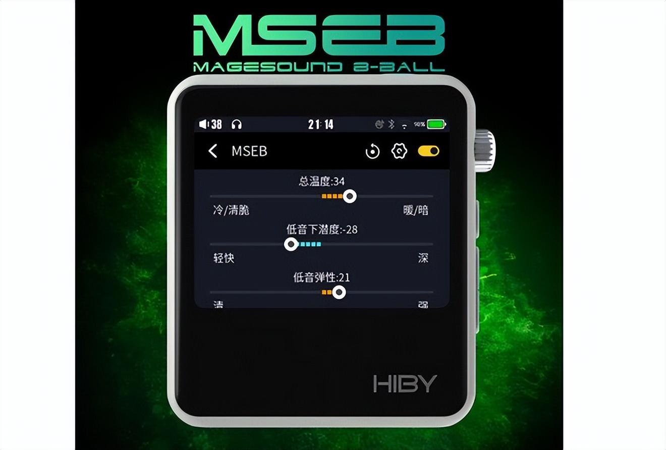 不管工作娱乐还是运动，这款*放播**器都能HOLD住