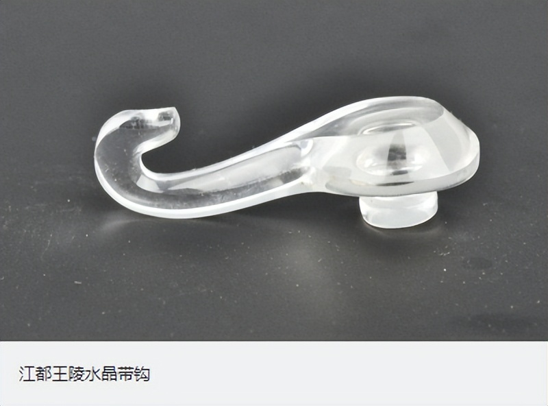 无瑕胜玉美至洁过冰清的意思,无瑕胜玉美