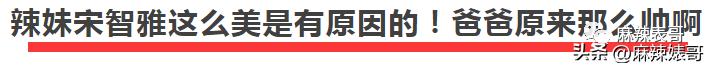 当富婆了能怎么样,当富婆的下场
