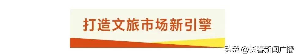 喜迎二十大奋进新征程短视频,喜迎二十大奋进新征程30秒视频