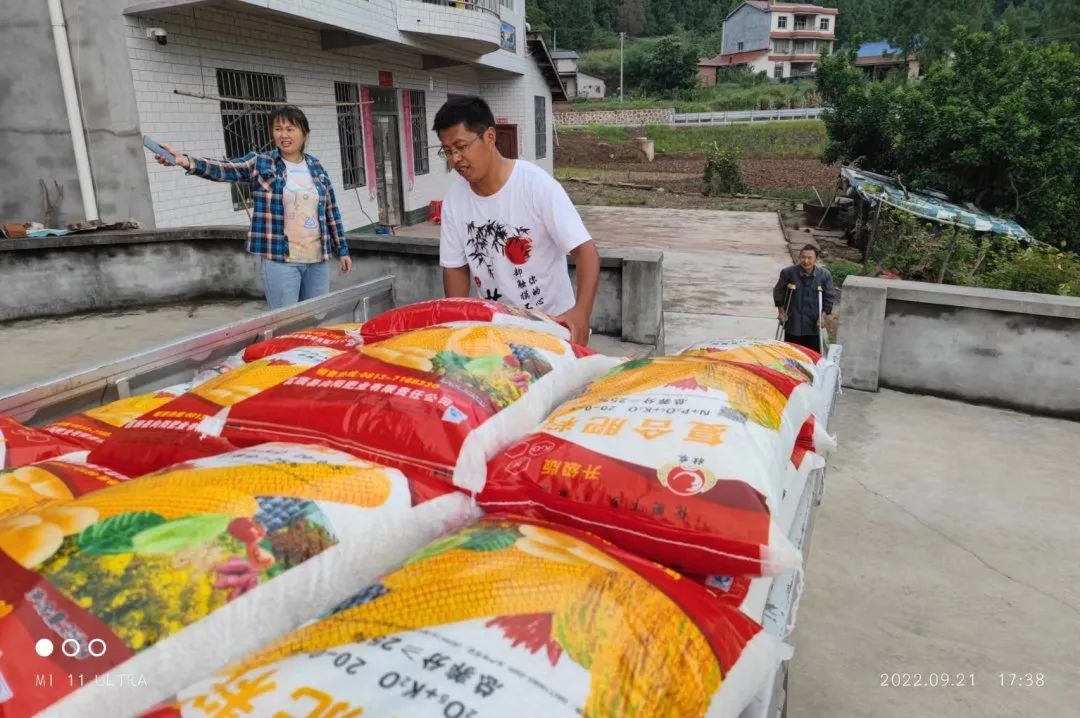 检察为民服务举措,安岳检察的微博视频