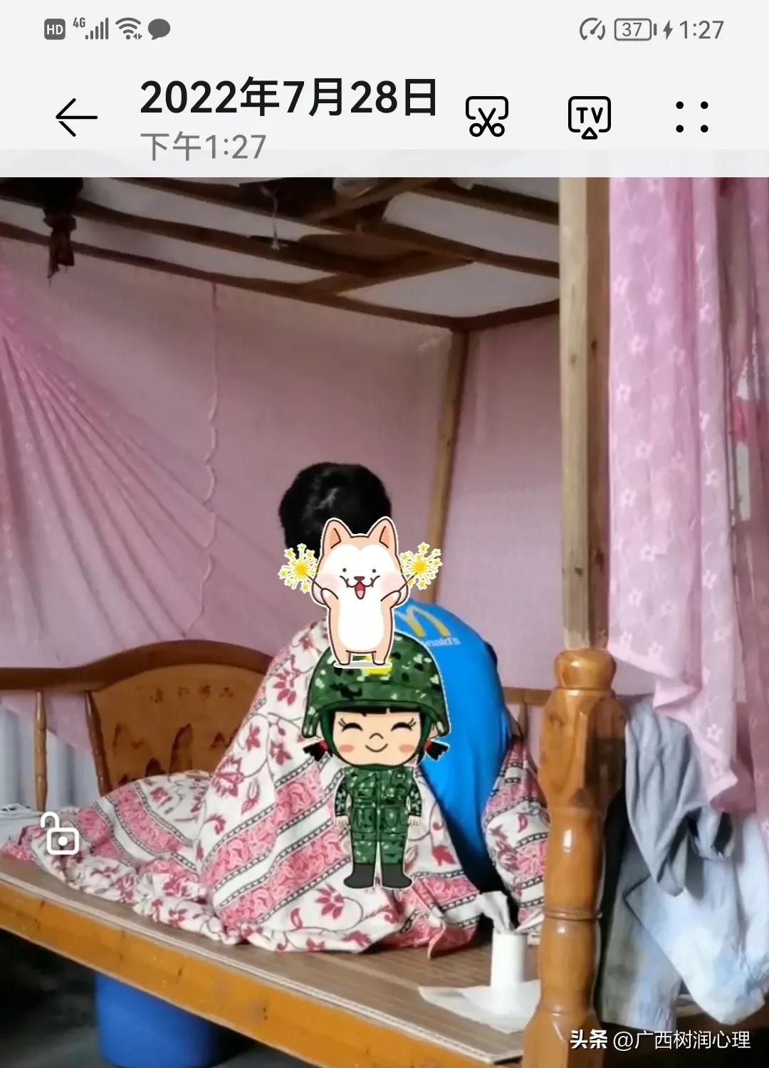 濡備綍鏍规不鑷繁韬哄钩鐜拌薄,韬哄钩鐜拌薄濡備綍鏉滅粷