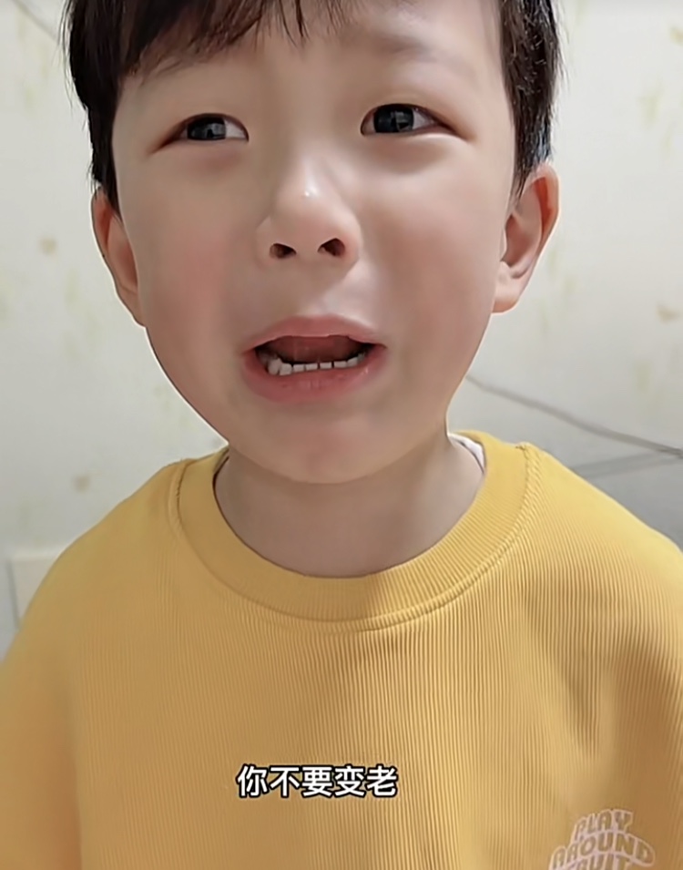 少年派2林够够的扮演者是谁,少年派2林够够是哪个网红