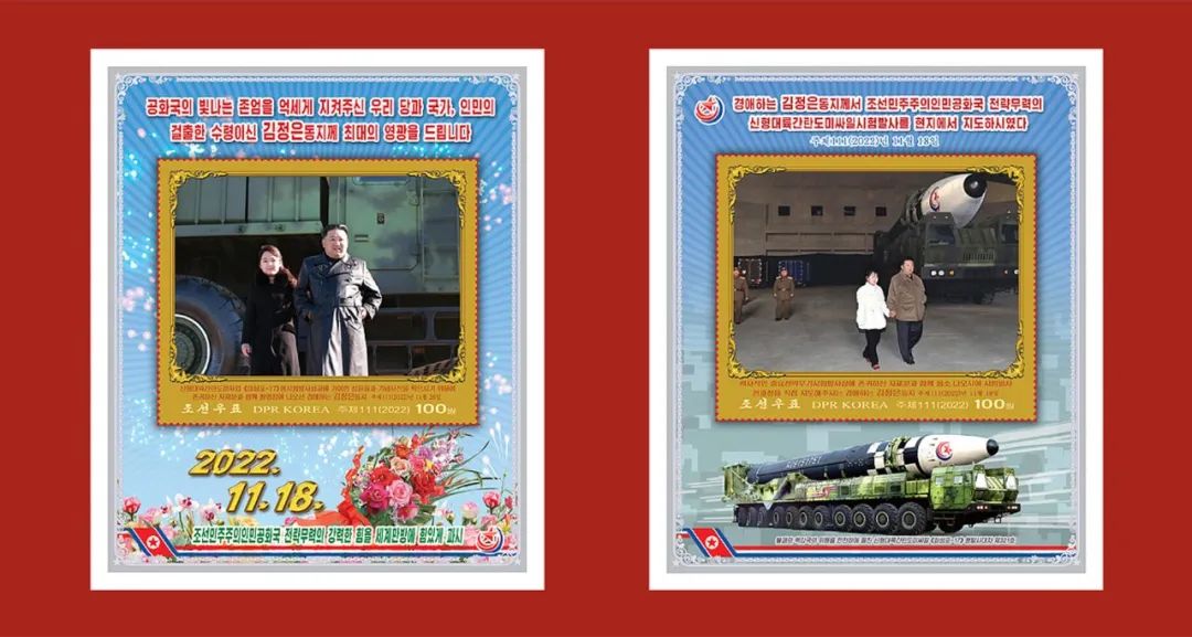 “朝鲜公主”金主爱：金正恩的心头宝贝，吃饭合影都坐在军官中间