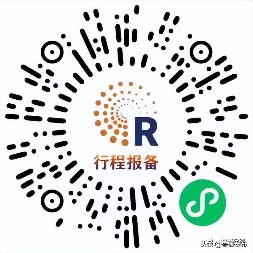 体检通知复检是什么意思,体检通知补检严重吗