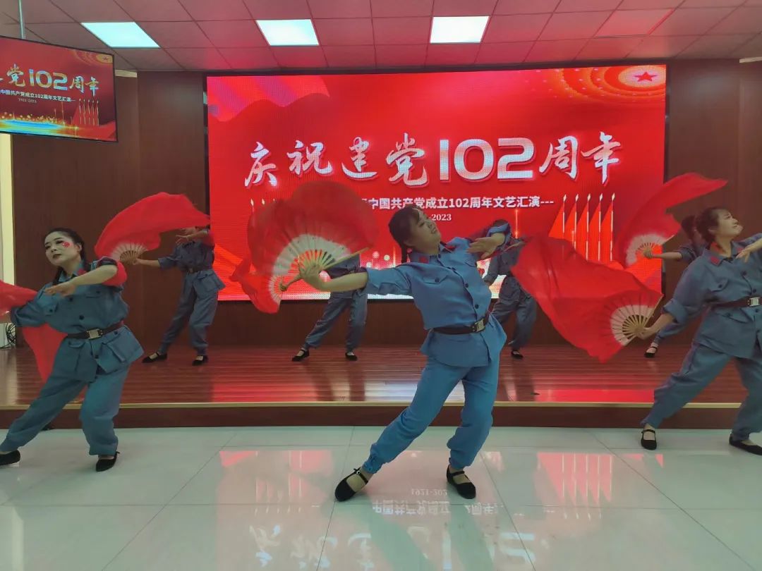 【迎“七一”守初心】矢志不渝跟*党**走不待扬鞭自奋蹄——西峰收费所举办庆祝建*党**102周年系列活动