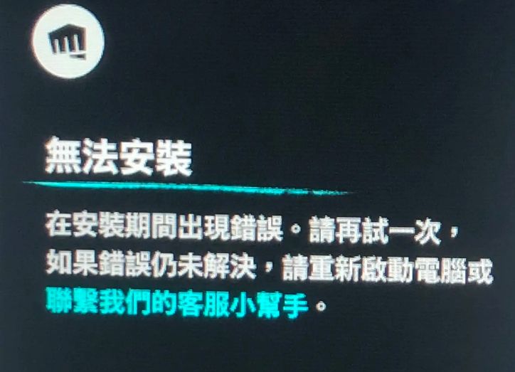 台服lol拳头账号怎么注册,lol台服注册好了显示版本更新