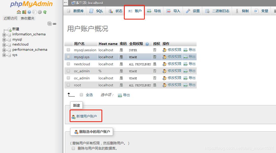 centos7安装浏览器,centos7下虚拟机安装win10