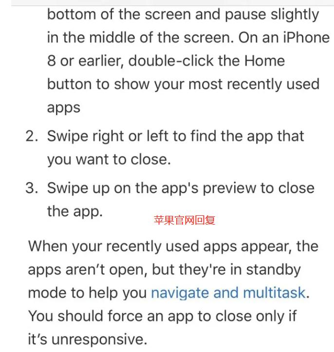 苹果12怎么清理后台,苹果13怎么清理后台运行