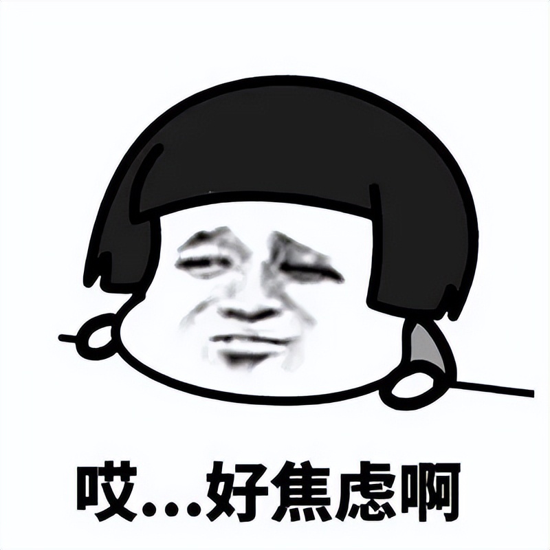 名品极选怎么样,名品极选是正规的吗