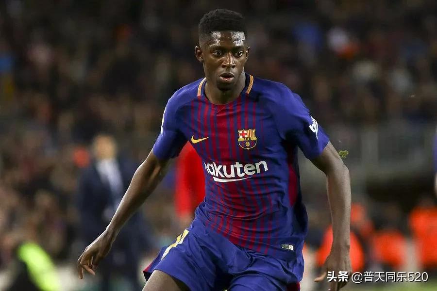 德甲最贵引援,拜仁多特转会支出排名