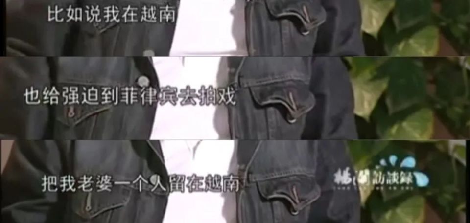 张曼玉事件真相,张曼玉事件真相揭秘