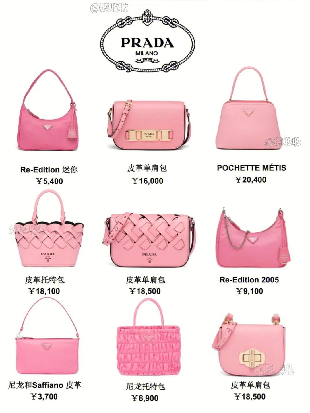 各大奢侈品包包必买经典款,奢侈品必买经典款包包