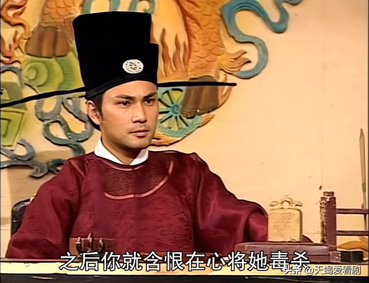 洗冤录第一部蓝彩蝶的表姐扮演者,洗冤录蓝彩蝶大结局