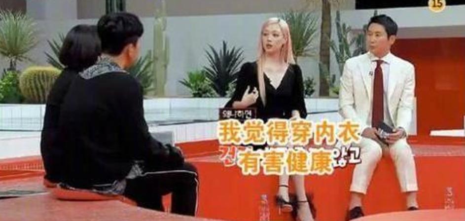 2022年，日本最丑陋的“性丑闻”，细扒整个事件，我一言难尽