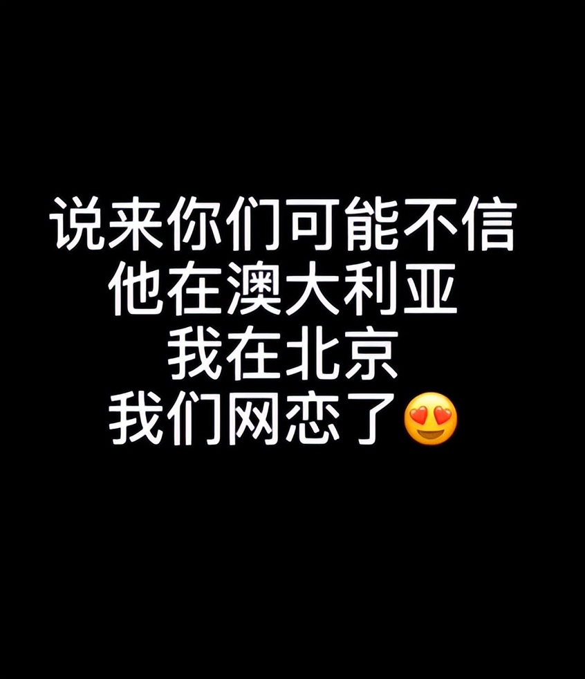 女网红被家暴男朋友是谁,400百万粉丝女网红家暴