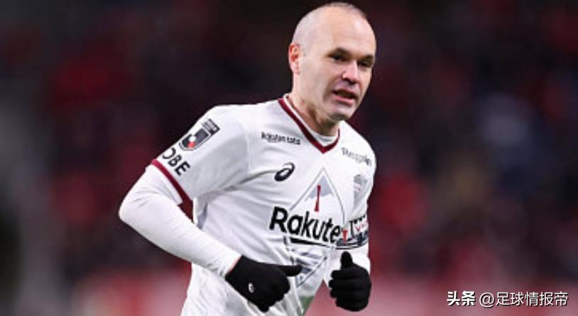 大邱fc济州联是让平吗,韩职仁川联对大邱fc