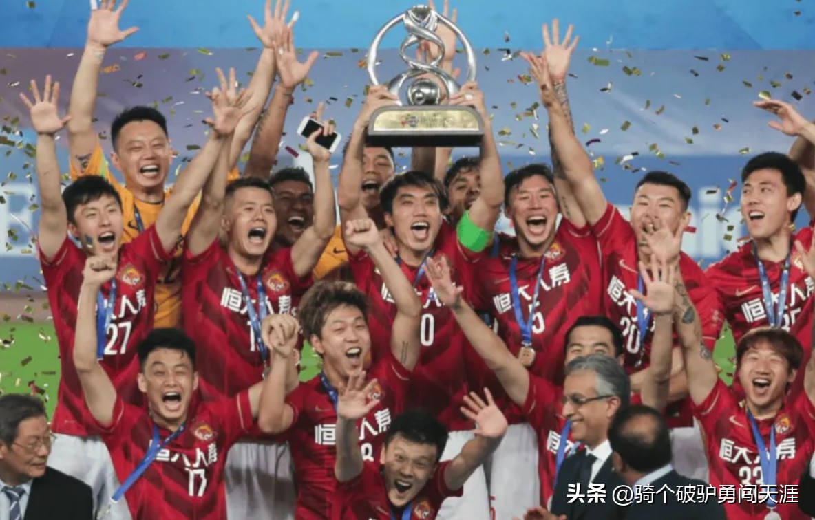 恒大最新消息沈阳,恒大集团最新现状沈阳