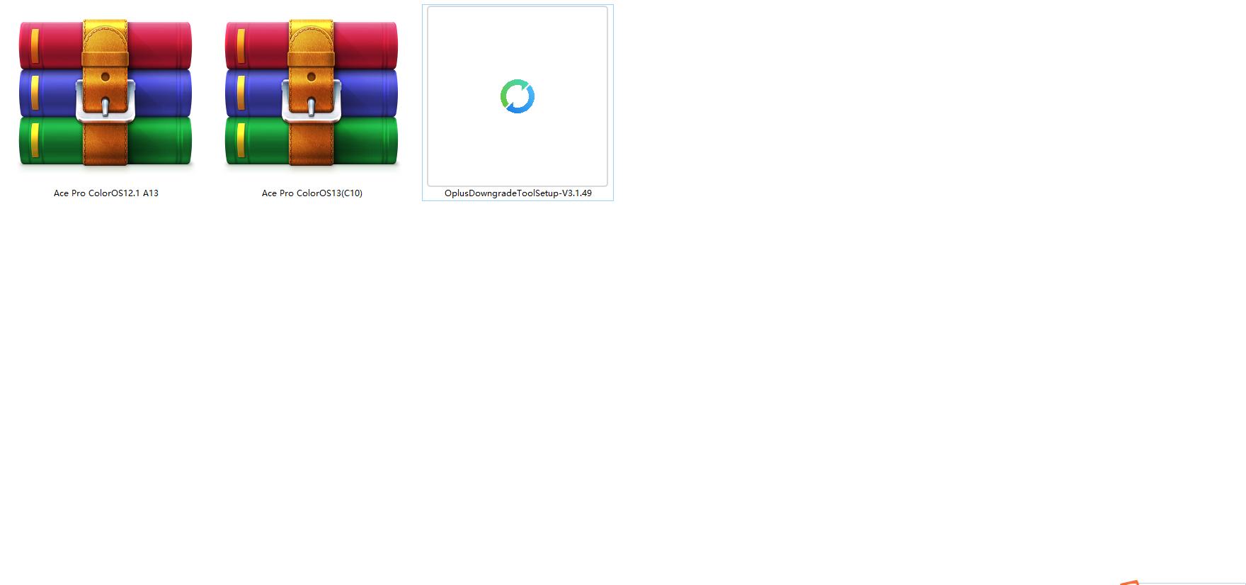 coloros13降级找不到安装包,coloros13降级到12