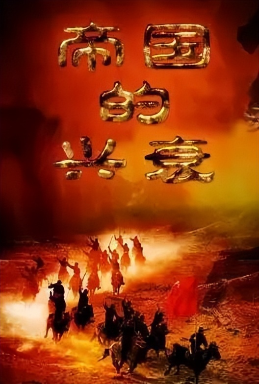 中国近代史入门书单,中国历史类书籍入门