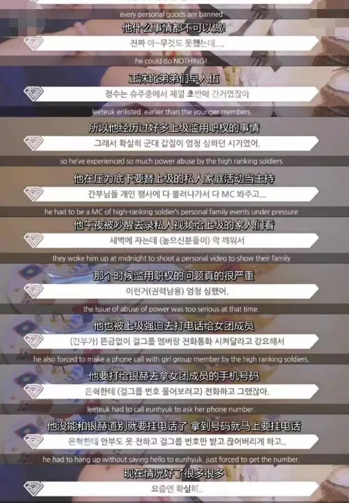 防弹少年团金泰亨服兵役了吗,防弹少年团为什么要防爆