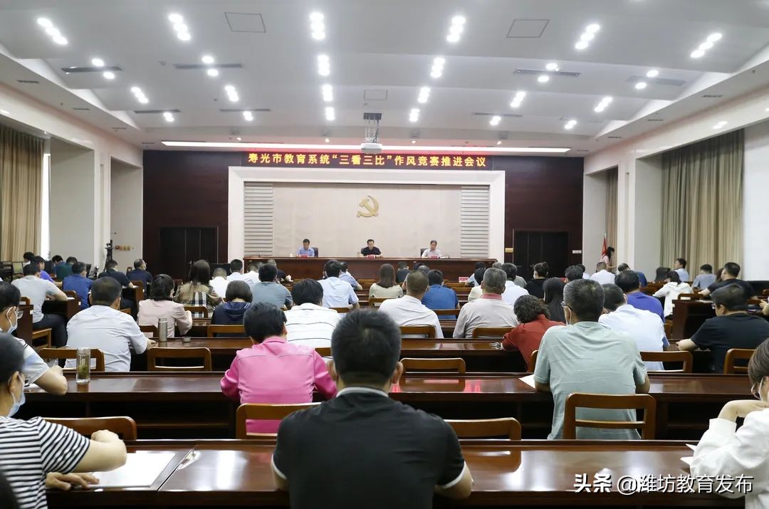 新闻周播报视频,新闻周播报