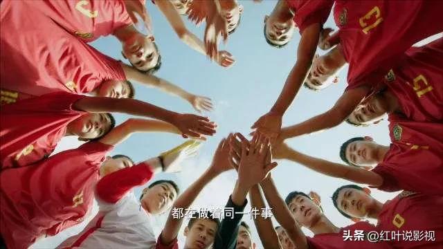 白宇帆锻炼,我们的十年之热爱免费观看