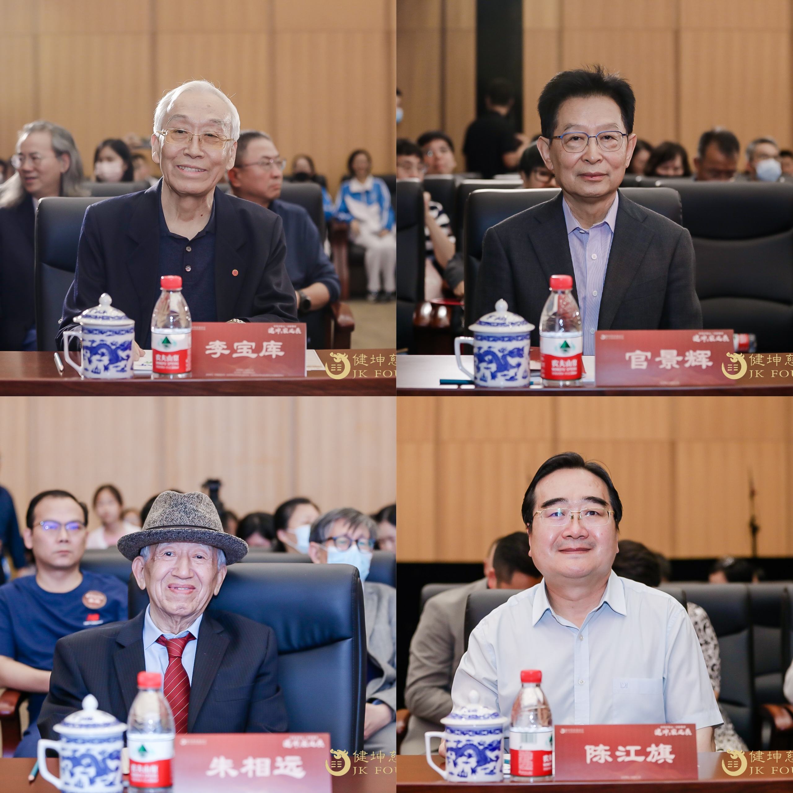 曹军山东电视台,山东主持人曹军演讲