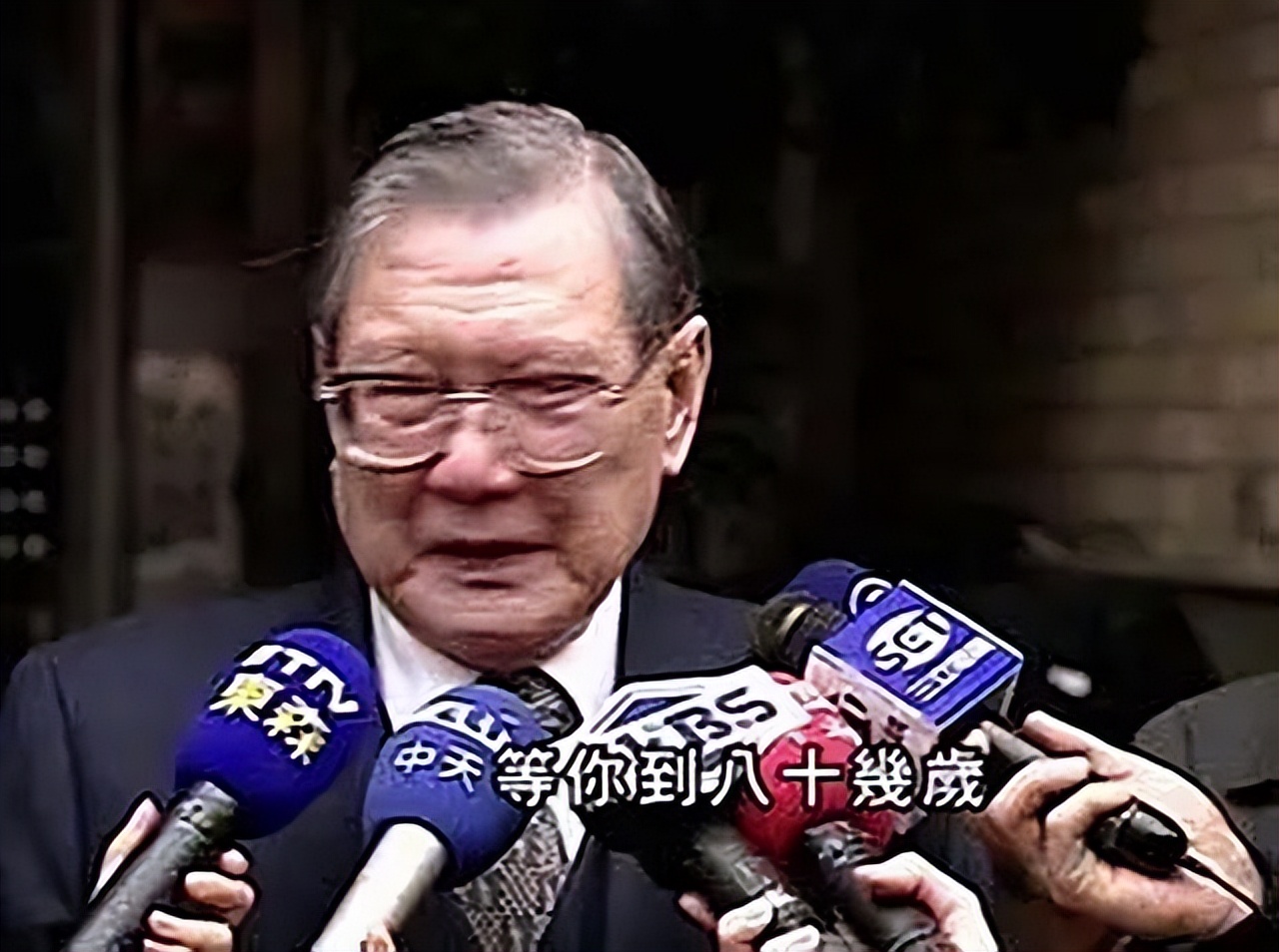 父辈枭雄儿子不及，马英九父亲马鹤凌至死不忘两岸统一