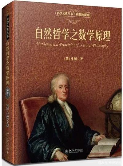 华南师范大学附属小学推荐书目,华南师范学科语文参考书目